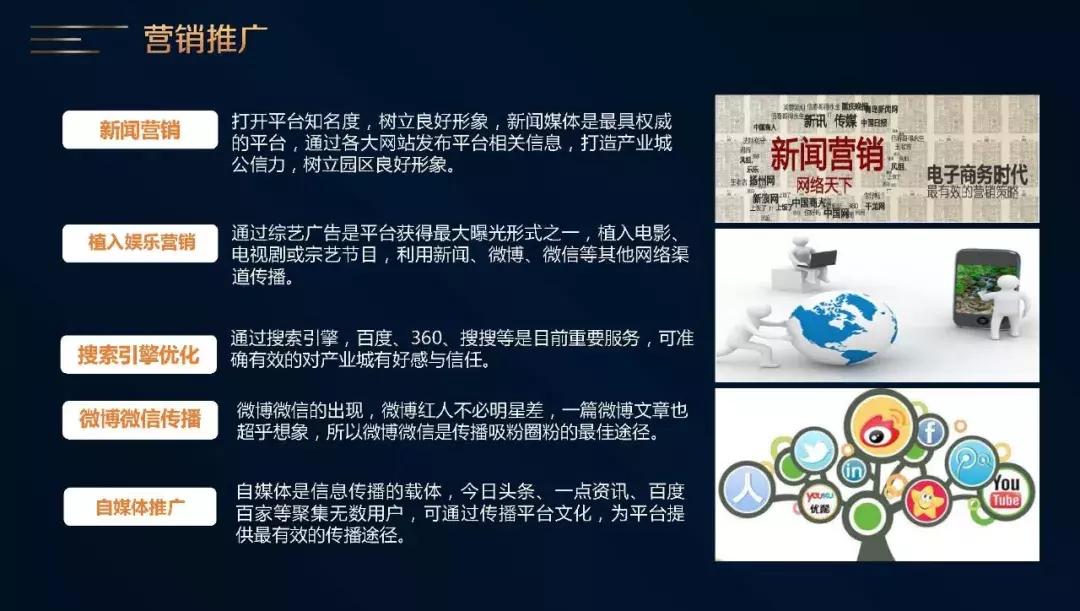 三一咖啡饮品文创城欢迎你加盟