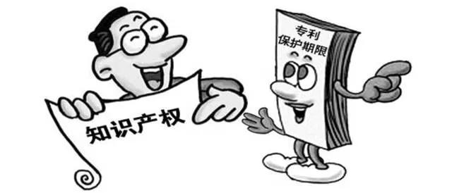 知识产权代理公司是坑吗,知识产权代理公司一般有什么骗局