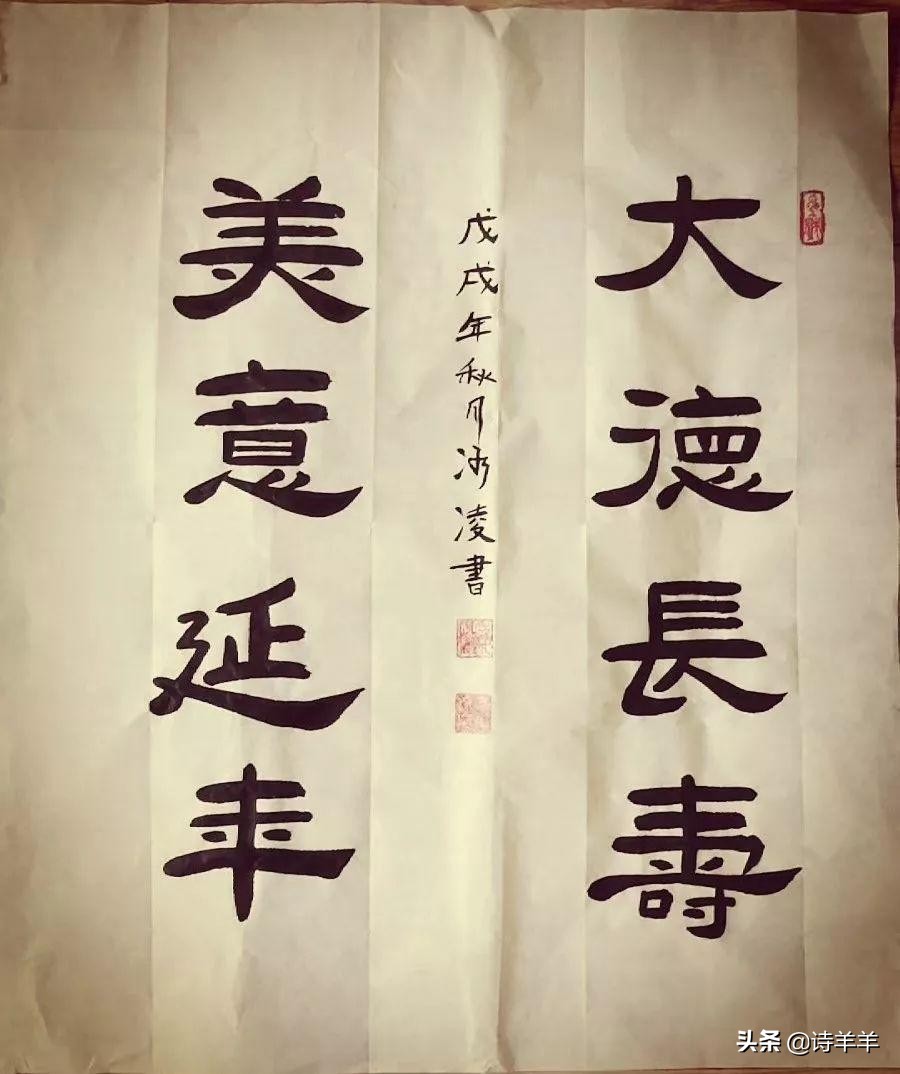 冰凌经典诗句,描写冰凌的唯美诗