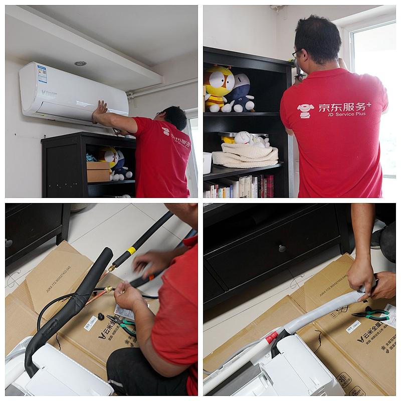 云米icool2s空调评测,云米icool空调评测