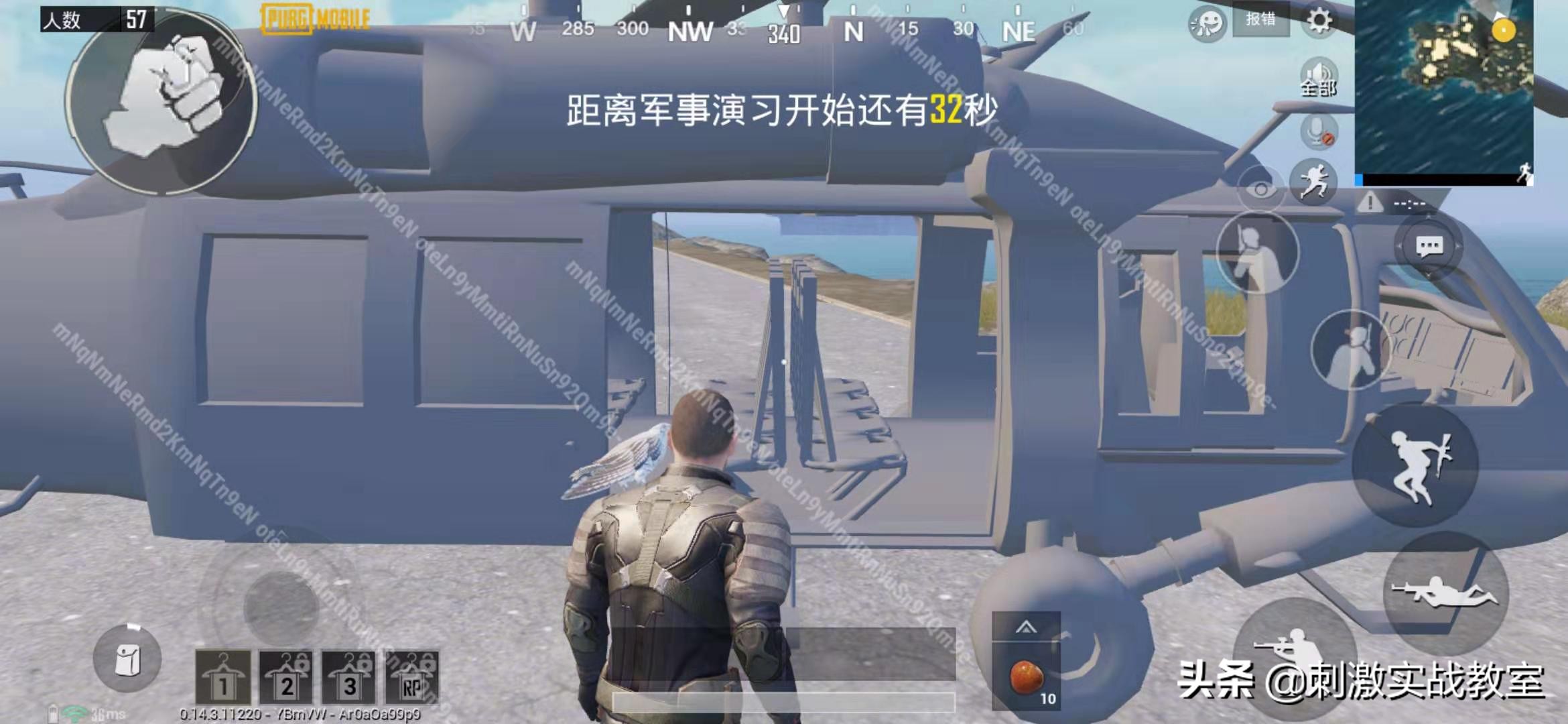 吃鸡新版本要知道的2个改动,吃鸡即将更新的几个新模式和道具