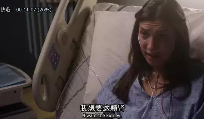 浜轰綋鑳庣洏淇℃伅,浜轰綋鑳庣洏鏄湡鐨勫悧