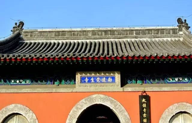 雍正皇帝御批书法欣赏,乾隆御笔碑真迹图片