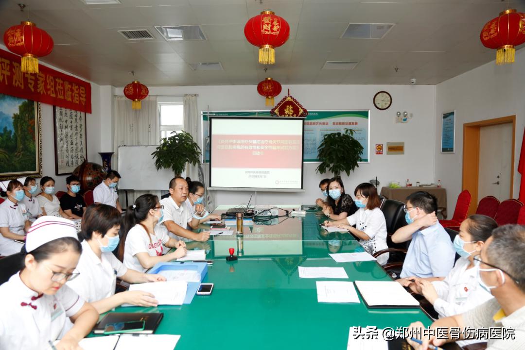 河南优德生物核酸试剂,河南优德生物反馈治疗仪