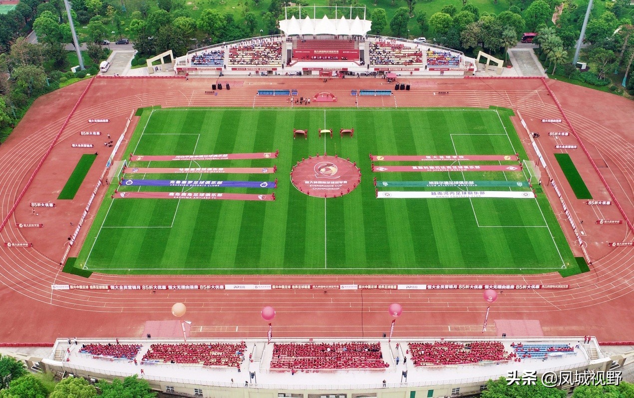 专业+高效!恒大高效办赛助力中国青训提升水平