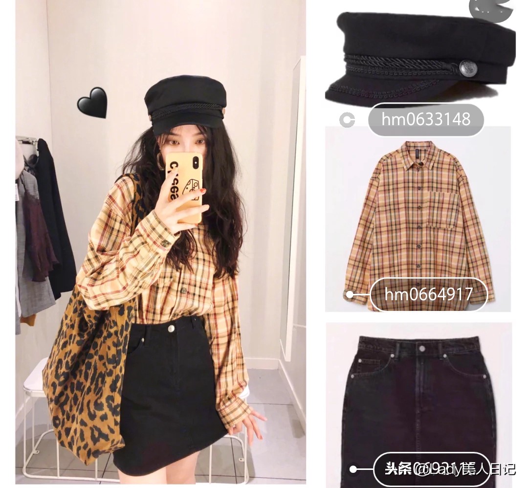 豹纹短裙穿搭秋冬全套,穿秋冬短裙