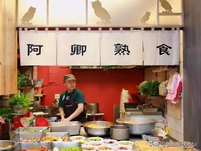 设计师被吐槽,设计师被骂日常