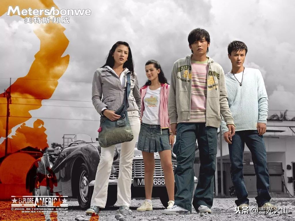 最火爆街头潮牌,美特斯邦威是什么档次的服装