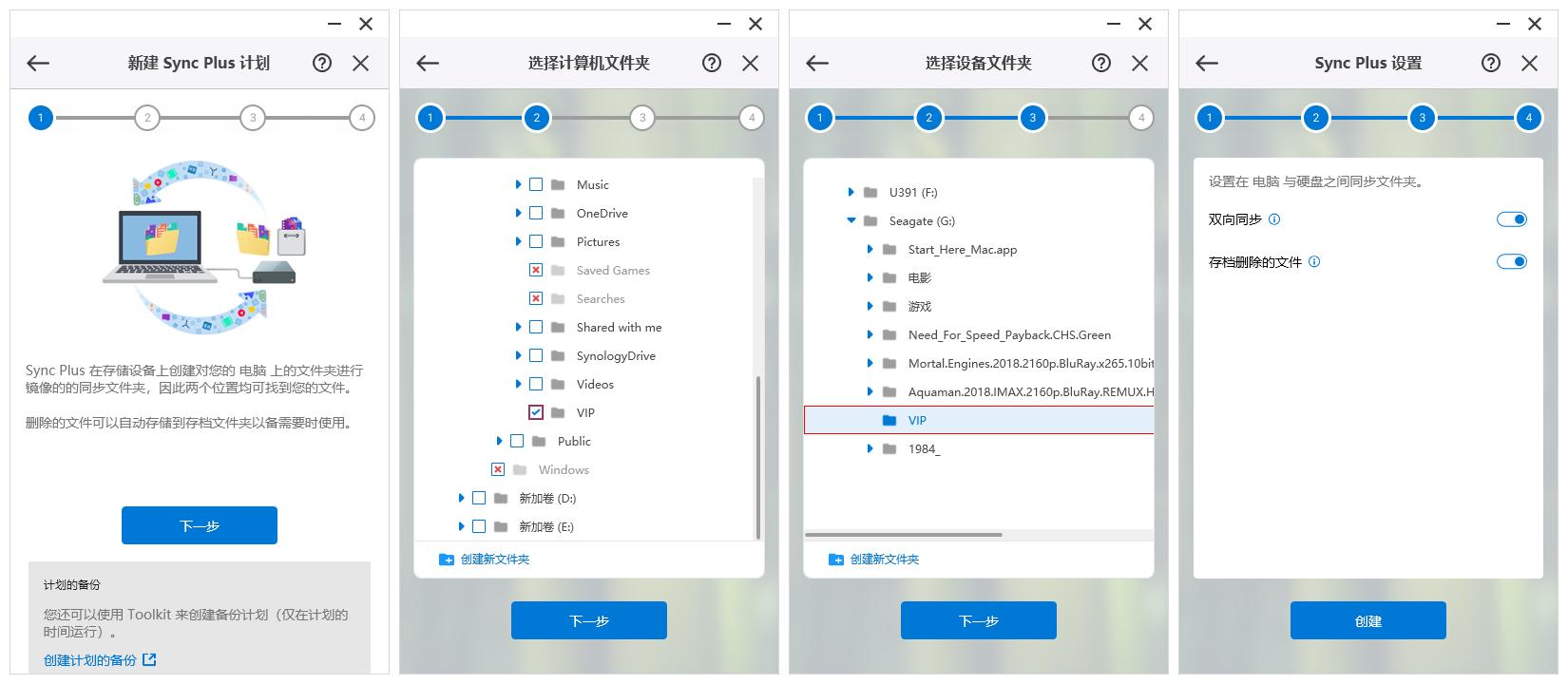 淇′话鎵嬫満妗岄潰,娓告垙妗岄潰鎺ㄨ崘濂界墿