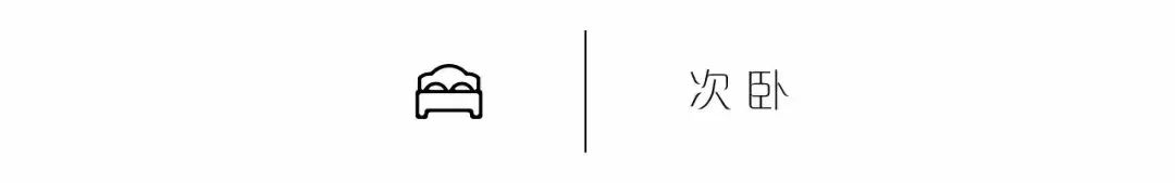 东荷逸品空间别墅设计,济南东荷逸品