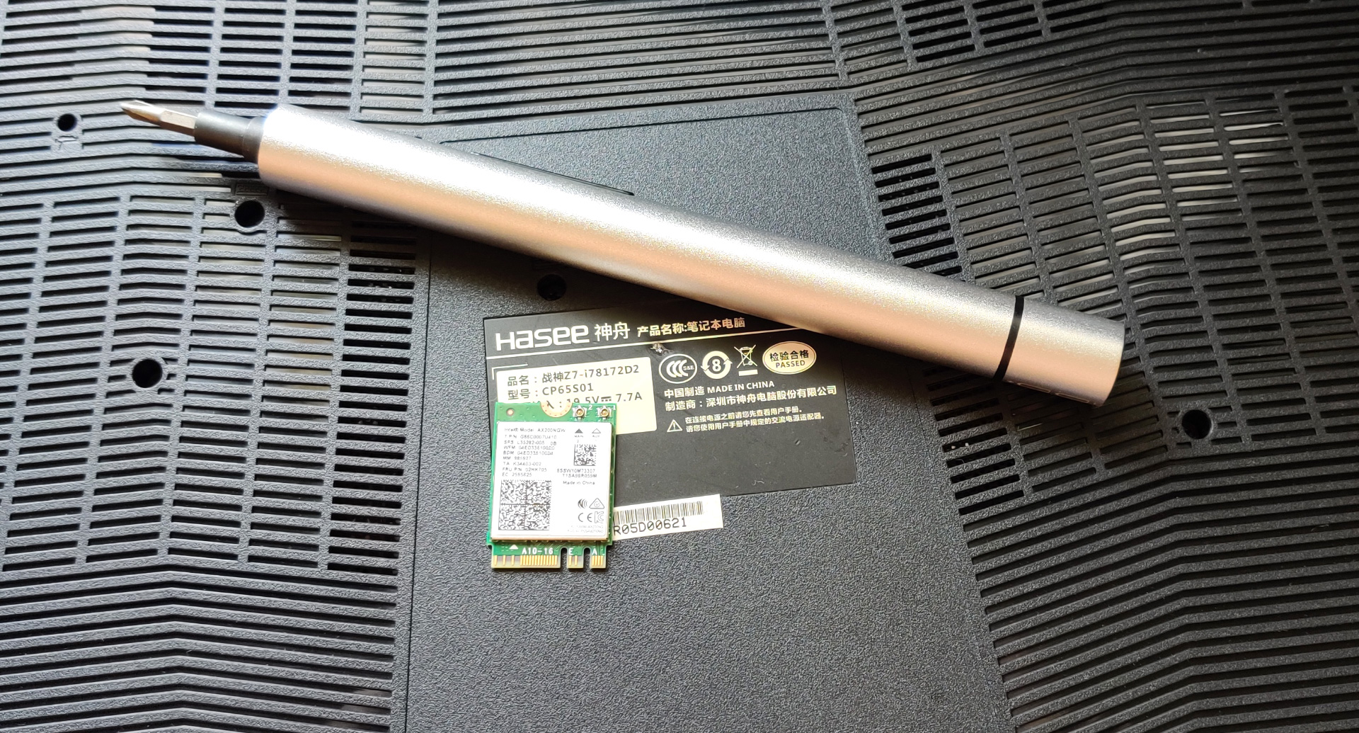 有没有必要升级wifi6,新一代wifi6真实测评