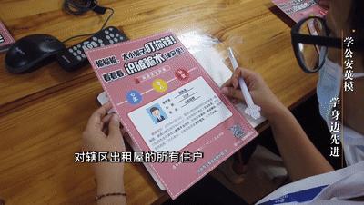 被诈骗分子威胁怎么办,如何对待诈骗分子