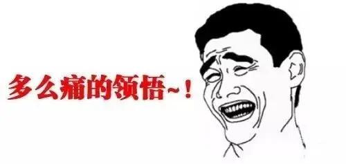 帮闺蜜进货烟机灶具热水器没赚钱，竟被误解暴利最后拆机，我哭了