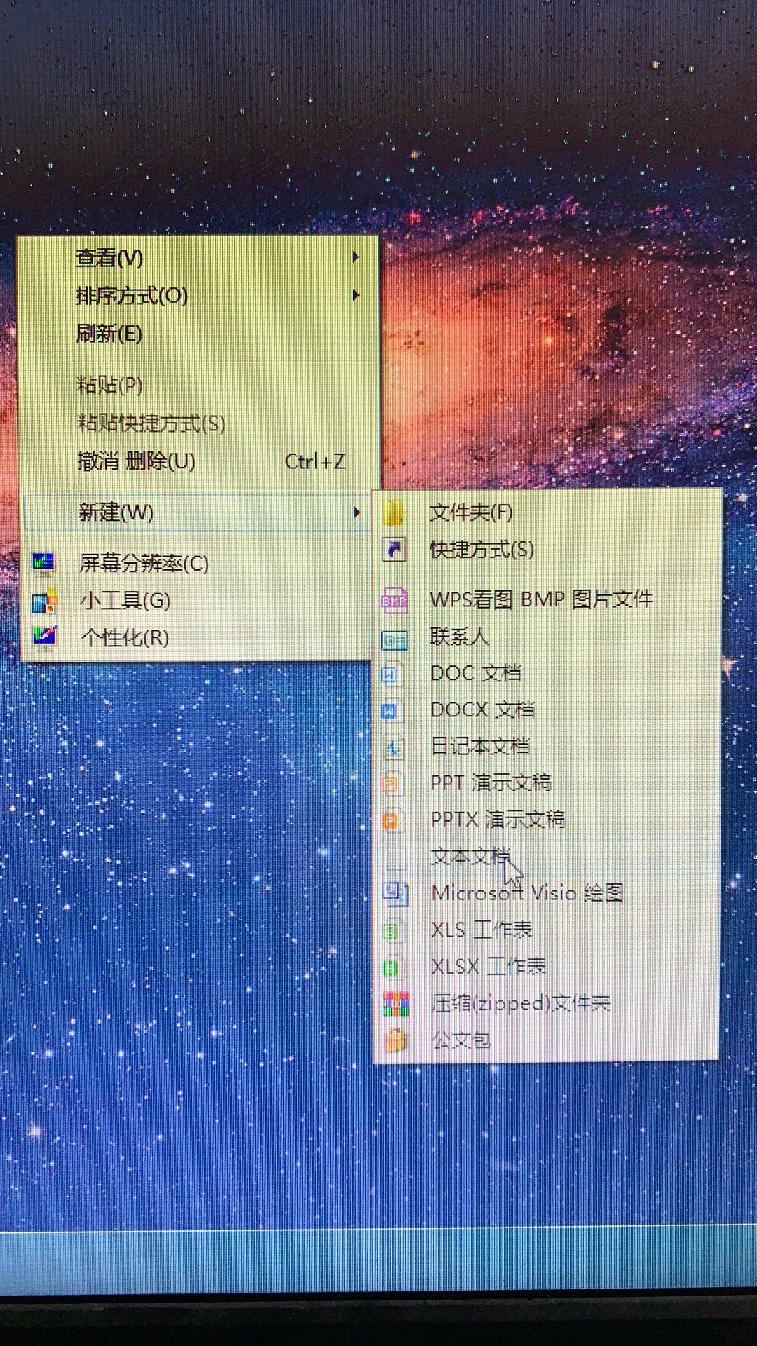 电脑卡顿严重怎么清理隐藏缓存,怎么清理电脑c盘的缓存垃圾