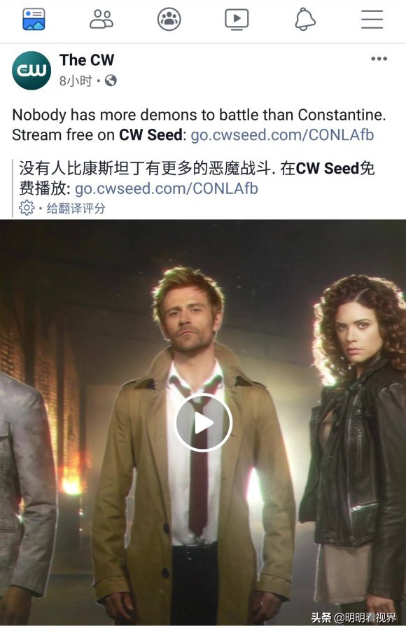 康斯坦丁dc第2季完整解说,康斯坦丁dc版本