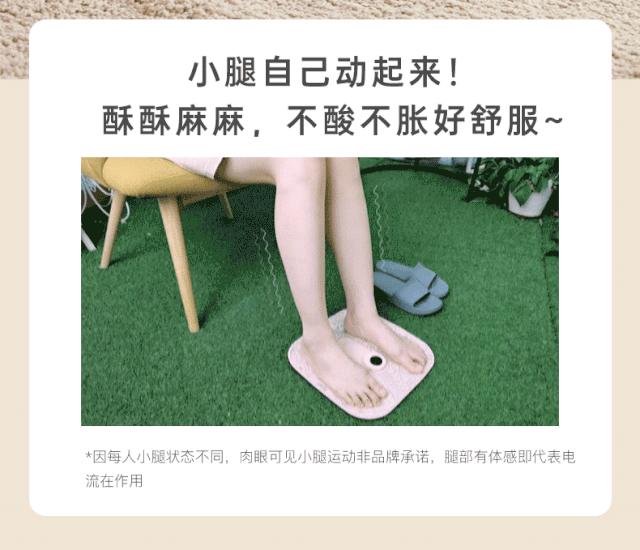 坐着不动就瘦腿？宇航员黑科技“摩”法，每天30分钟，瘦出小鸟腿