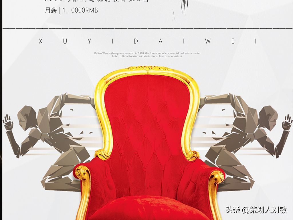 销售人员培训总结心得体会,学习销售必知的20个技巧心得体会