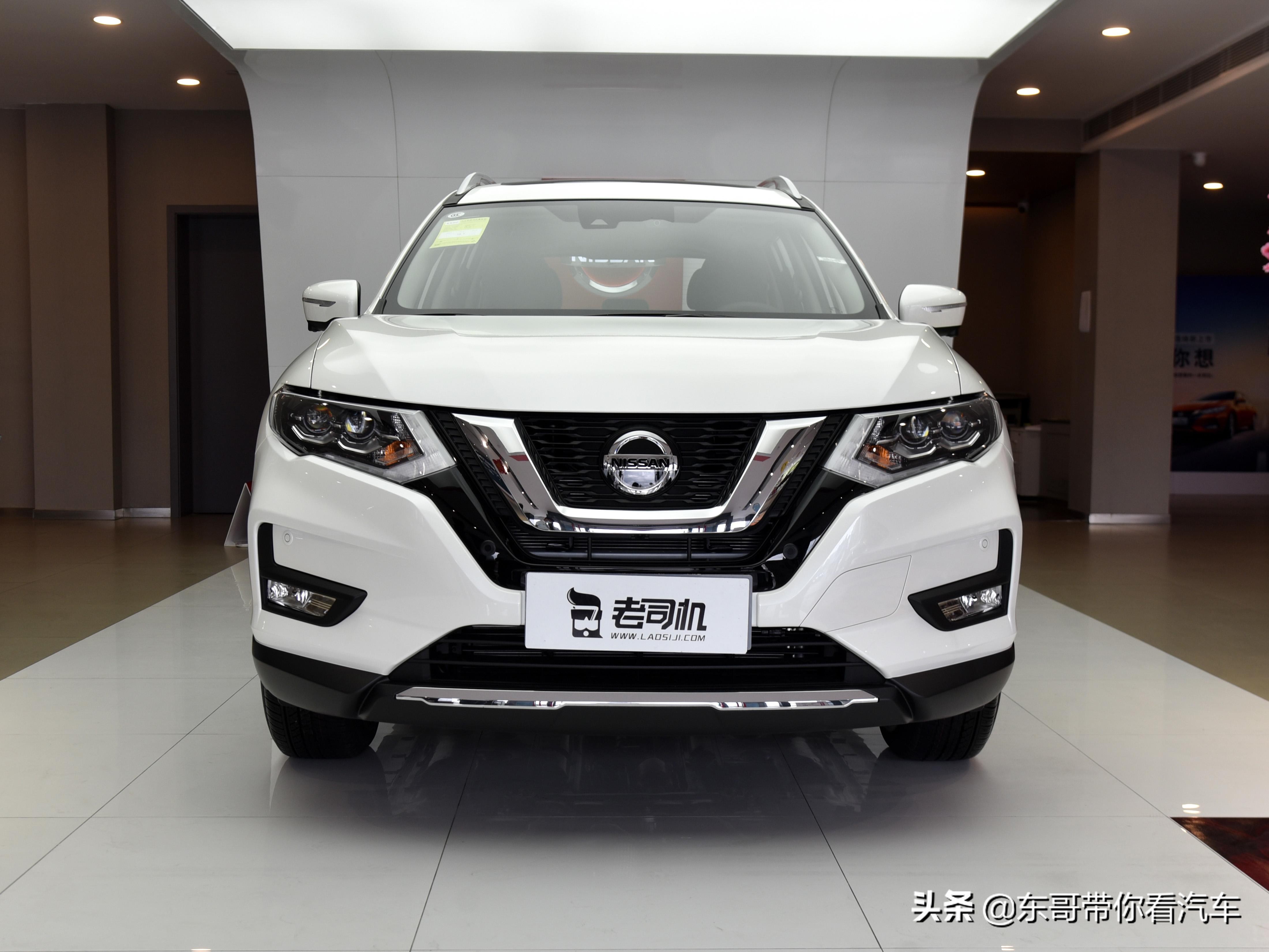 抄底奇骏,抄底最好的车型