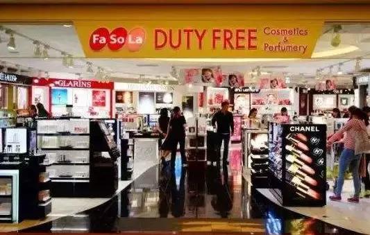 去香港机场免税店必买的十大清单,全球机场免税店攻略