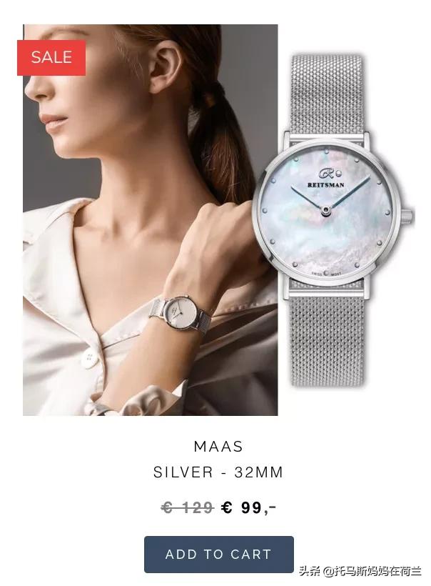 2021回家难，荷兰华人就选这个给亲戚朋友拜年