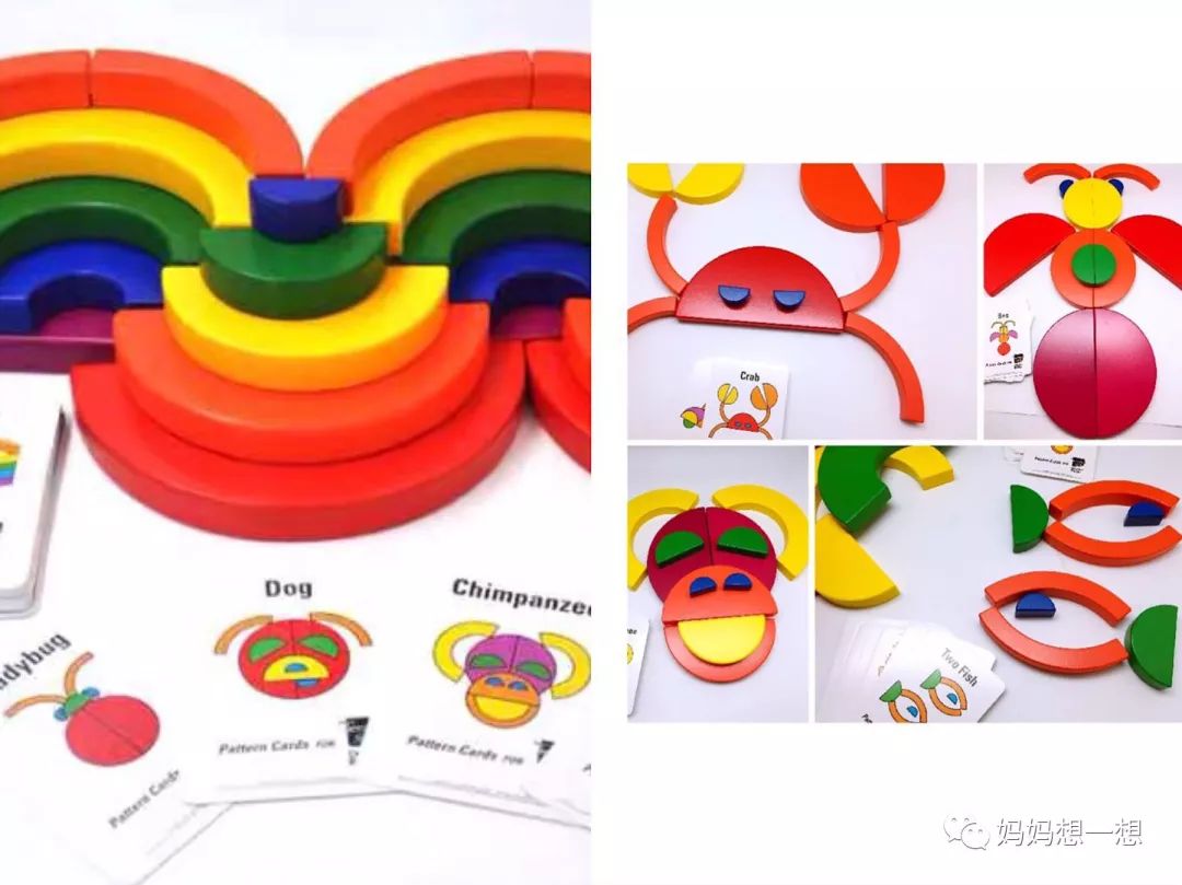 大人小孩都能玩的益智玩具,10-12岁儿童益智玩具推荐排行榜