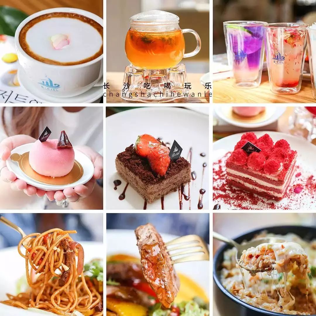 长沙聚餐好的餐厅推荐学生,长沙双人约会包厢餐厅