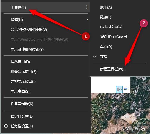 怎么让自己的windows美观,如何让windows变得更好看