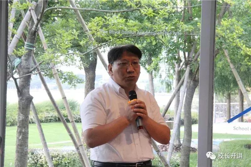 「推广」FutureLab在沪举办发布会将致力研究展示艺术设计教育