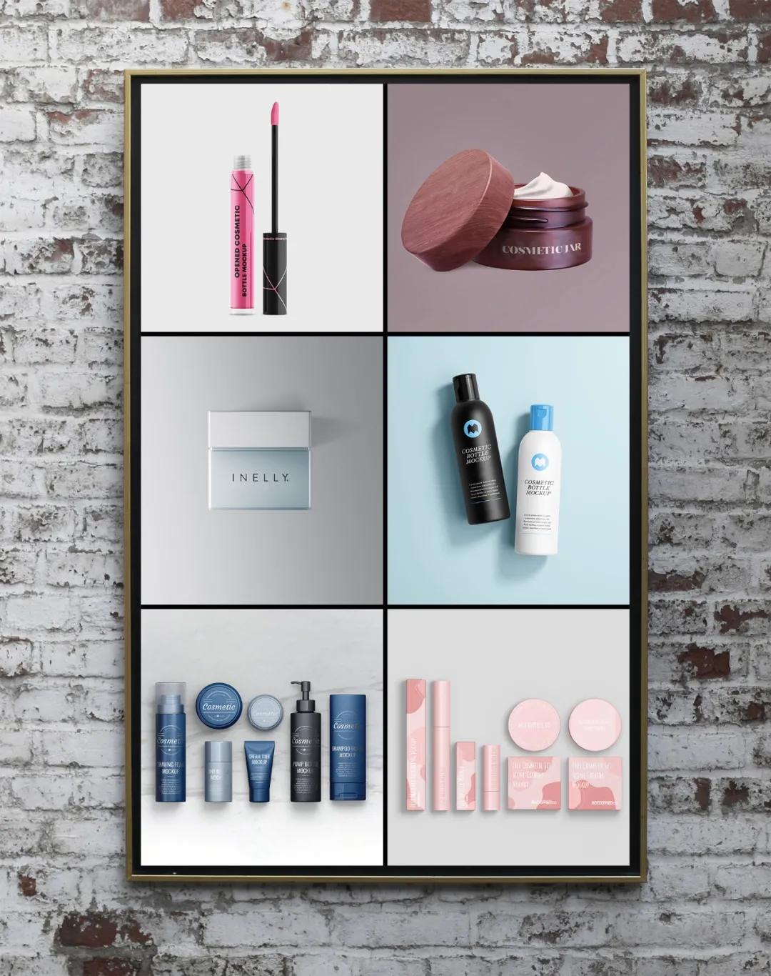 化妆品样机全套打包下载,化妆品素材库