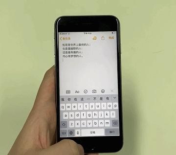 iphone12promax隐藏功能,iphone12mini隐藏功能