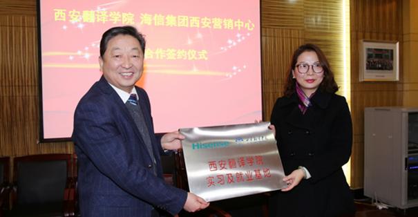 @21级新生|请查收你的工程与技术学院院系指南