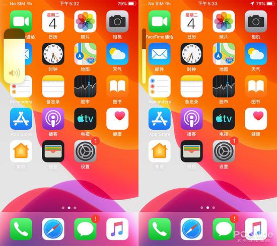 ios13新系统好用吗,ios13最先搭载什么手机