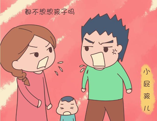 孩子辍学怎么办？家长要遵循三大原则、五个步骤，孩子是能上学的