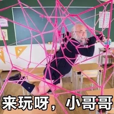 那些“奇葩歌名”歌单,让我认清了自己不会起标题的现实...