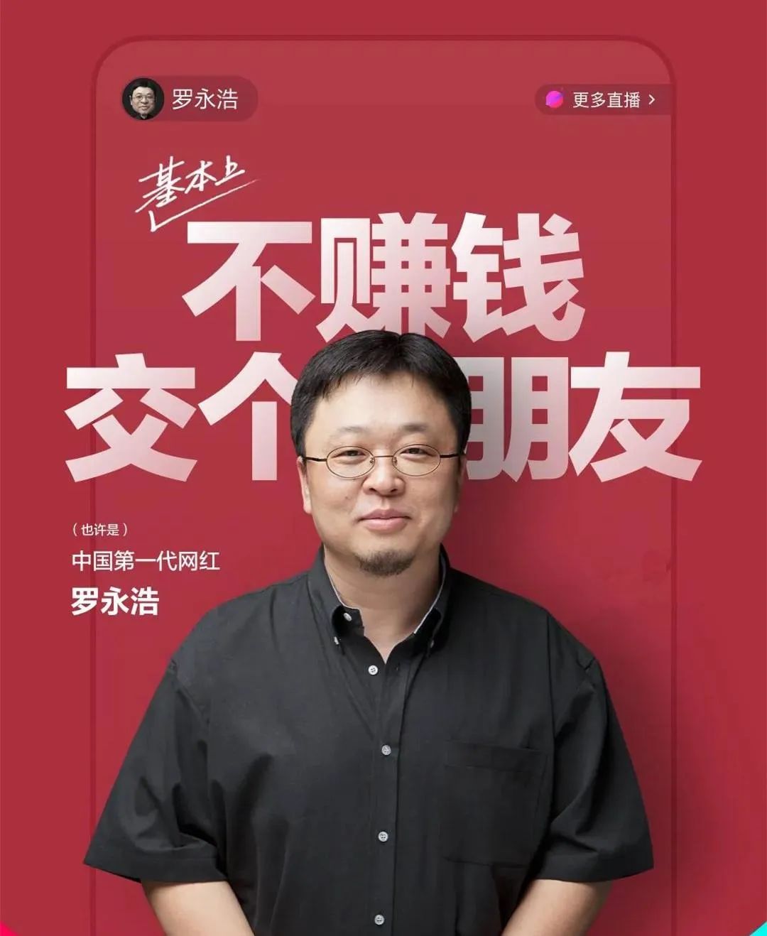 荣耀30pro与小米105g,荣耀30和小米10s哪个值得入手