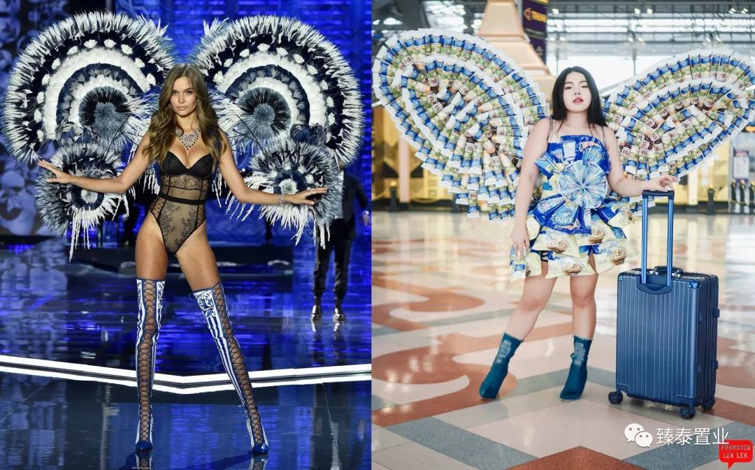 范冰冰蕾哈娜蓝色妆容,范冰冰蕾哈娜