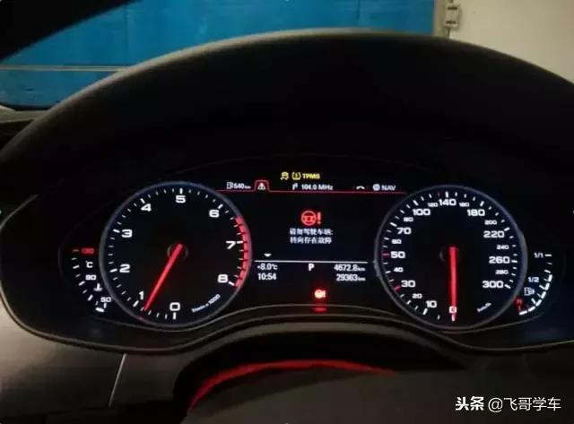 电子转向机正确保养与检修方法