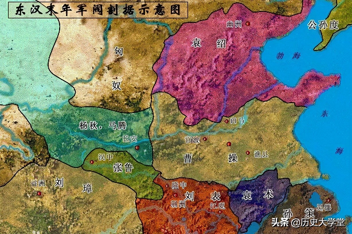 三国时期官职包括哪些,三国时期各官职及作用是什么