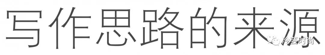 销售文案怎么写才能更强,如何写出引起销售冲动的文案