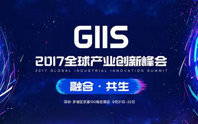 向网易云高端酷炫的海报偷师,做出来的PPT太惊艳了,方法超简单