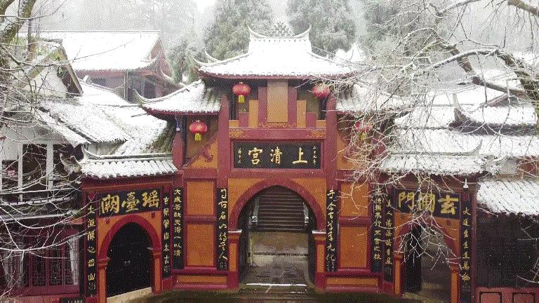 无雪不成冬,都江堰玩雪一日游