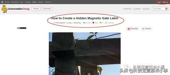 谷歌seo国际站运营技巧教程,谷歌seo教学入门