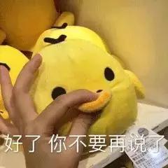 青汁大麦若叶减肥,大麦若叶青汁减肥的正确喝法