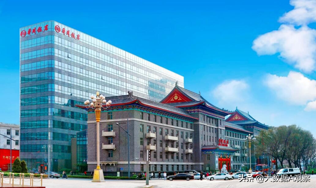 山西仁德信房地产开发有限公司,山西百事嘉房地产开发有限公司