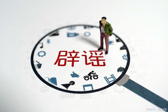 血管瘤到底要不要处理,血管瘤好不好治