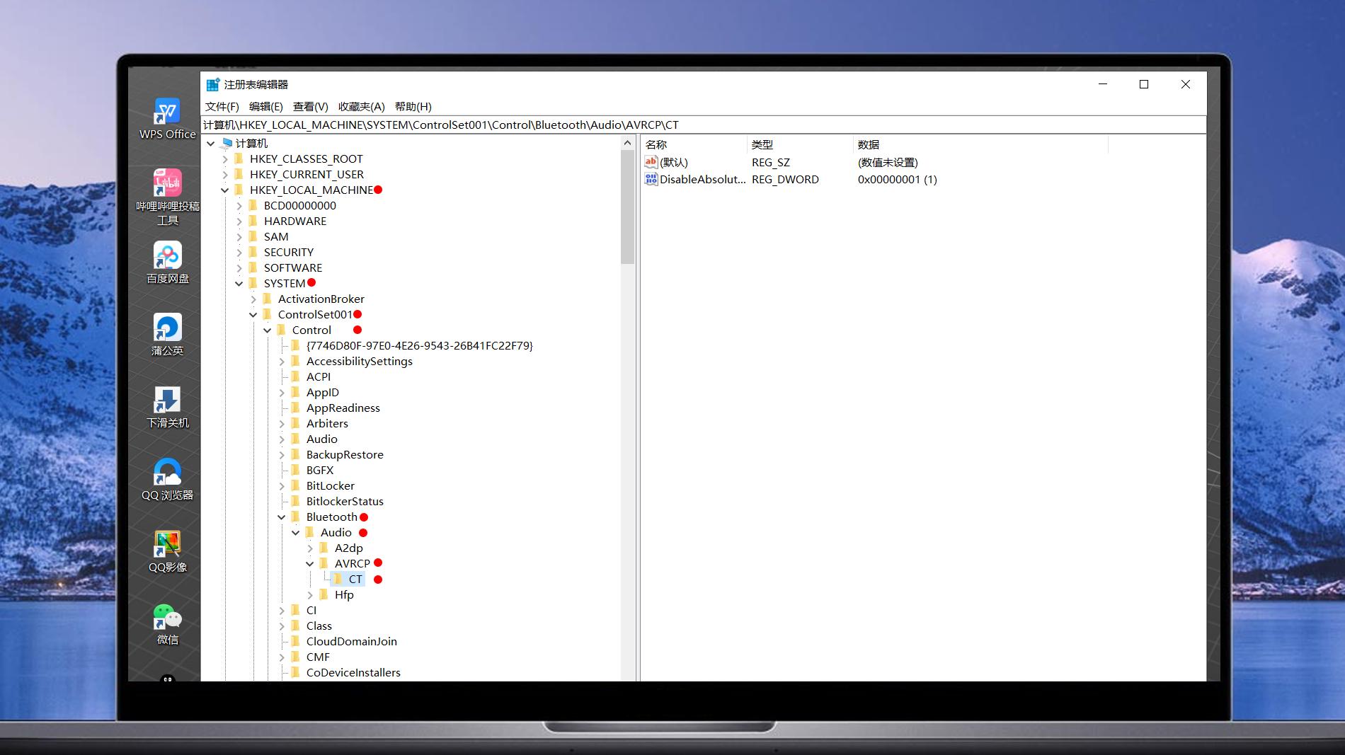小爱音箱play怎么连接台式电脑,笔记本电脑连接小爱音箱没有声音