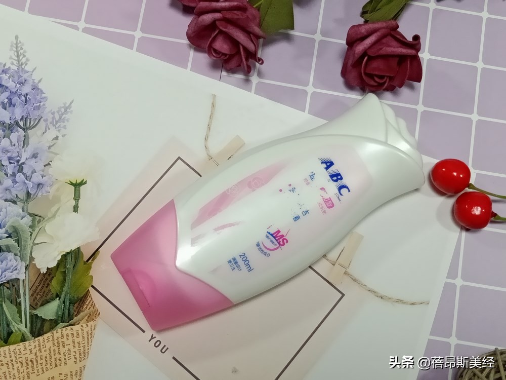 女性私护洗液推荐第一名,女性私护洗液排名第一