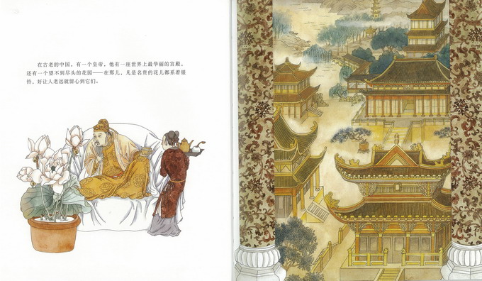 文图朗读,文图作品