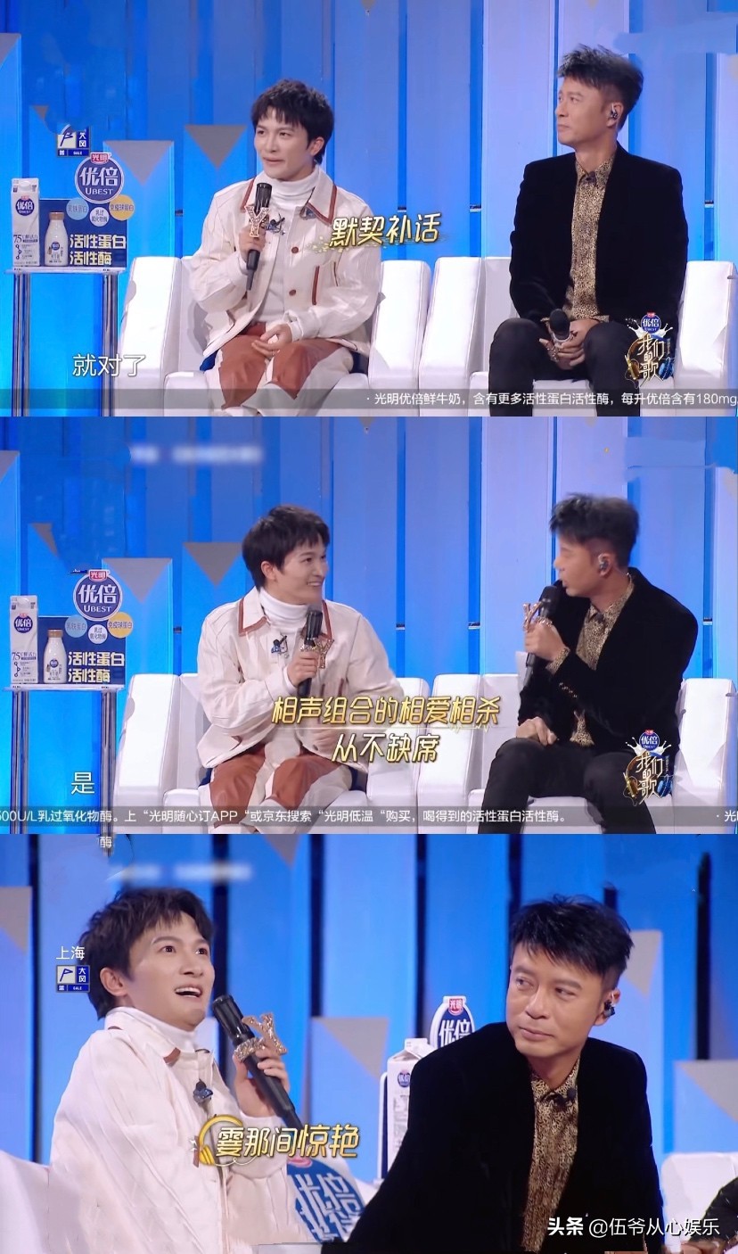 勤深深组合还会有新歌吗,勤深深组合是自由组合吗