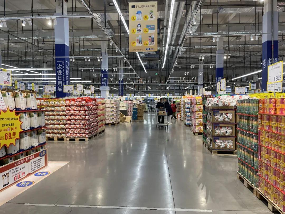 重庆进口超市,重庆进口零食超市